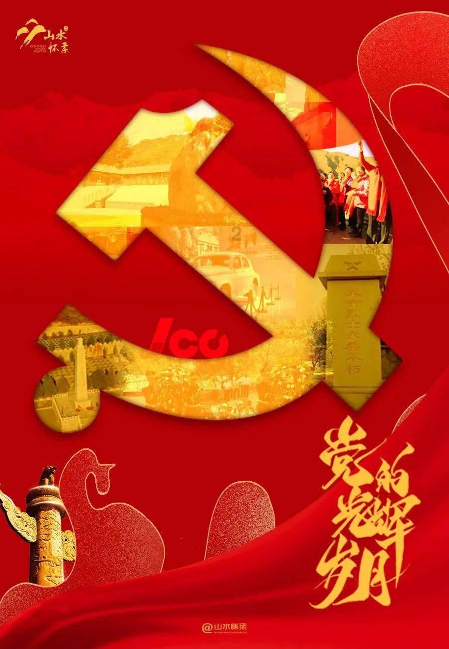 北控科比9中8，廖三宁19分关键一防致胜，豪取3连胜