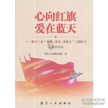 红军老板娘告别渣叔:您将永远是利物浦伟大历史中标志性的一人
