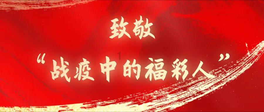 揭开天空之谜2